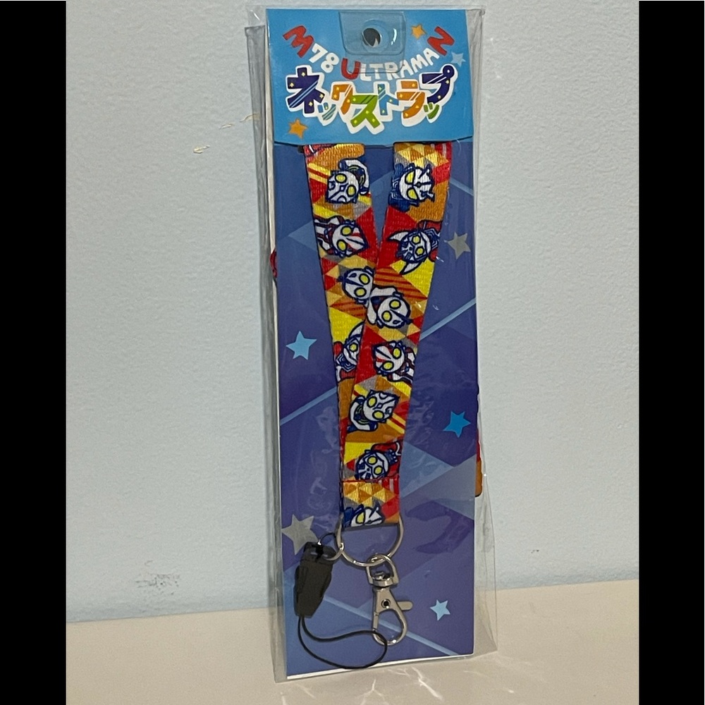 ULTRAMAM ID/KEY Lanyard